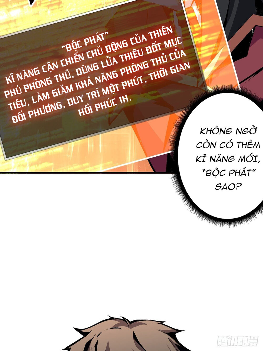 Vừa Chơi Đã Có Tài Khoản Vương Giả Chap 21 - Next Chap 22