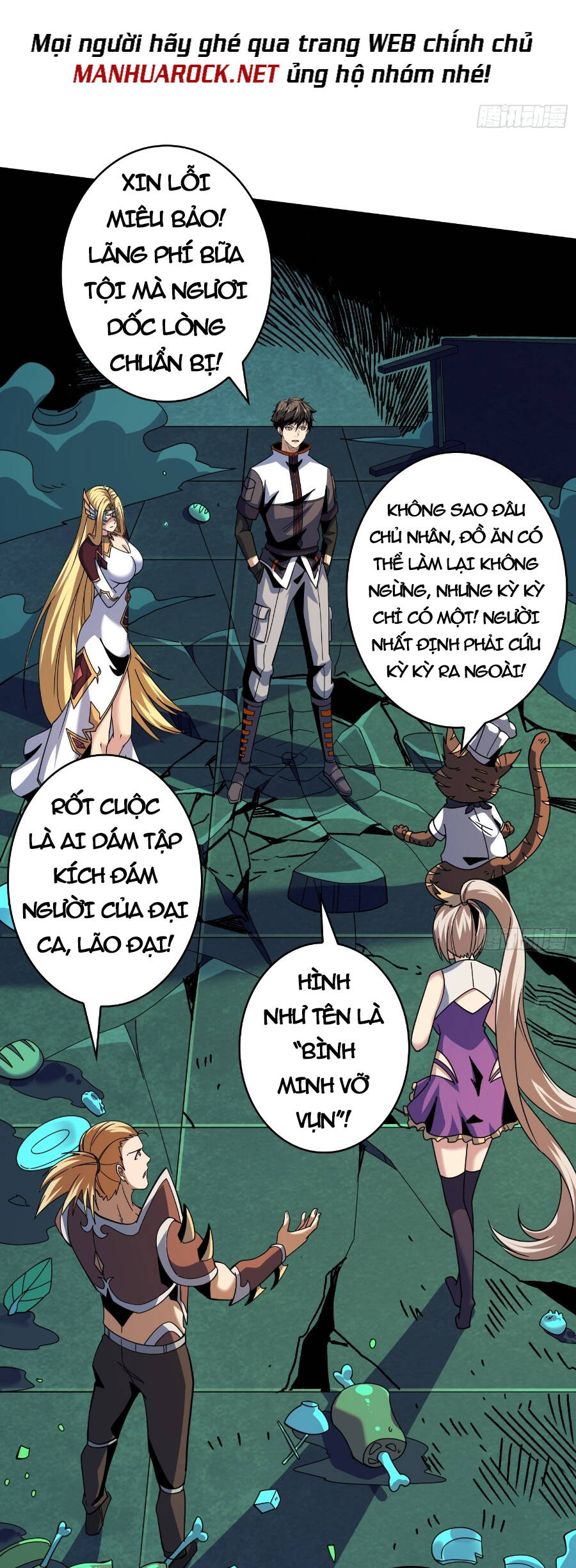 Vừa Chơi Đã Có Tài Khoản Vương Giả Chap 210 - Next Chap 211
