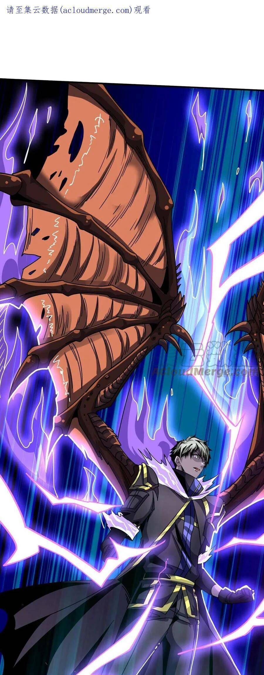 Vừa Chơi Đã Có Tài Khoản Vương Giả Chap 211 - Next Chap 212