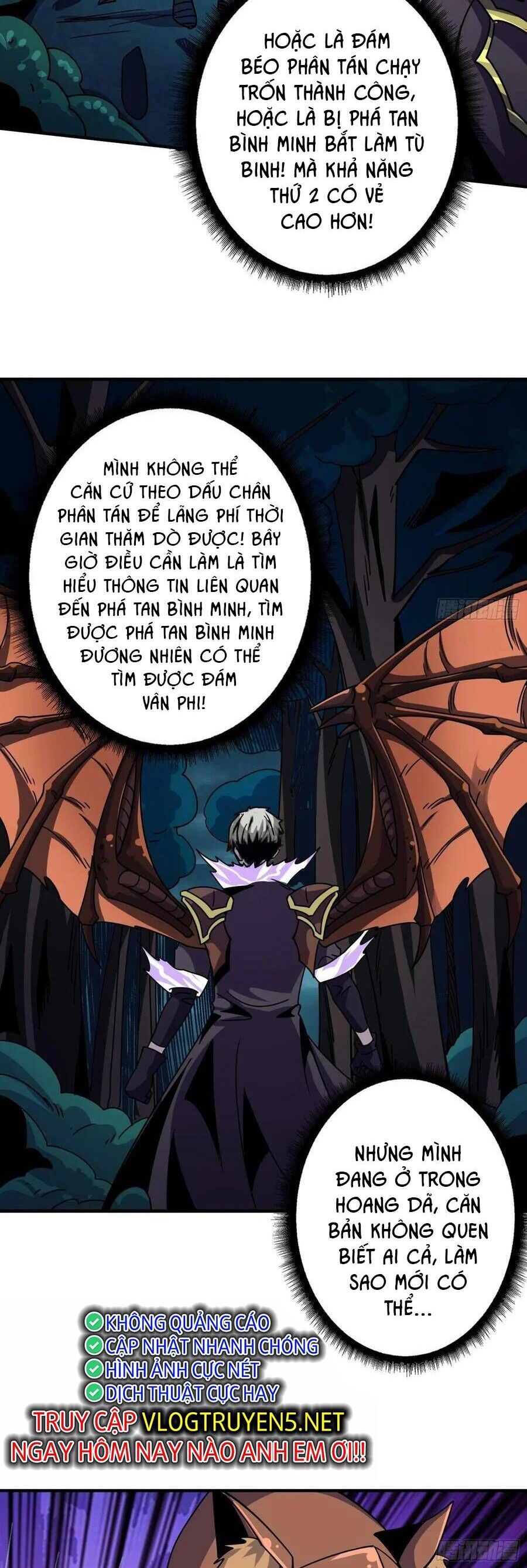 Vừa Chơi Đã Có Tài Khoản Vương Giả Chap 211 - Next Chap 212