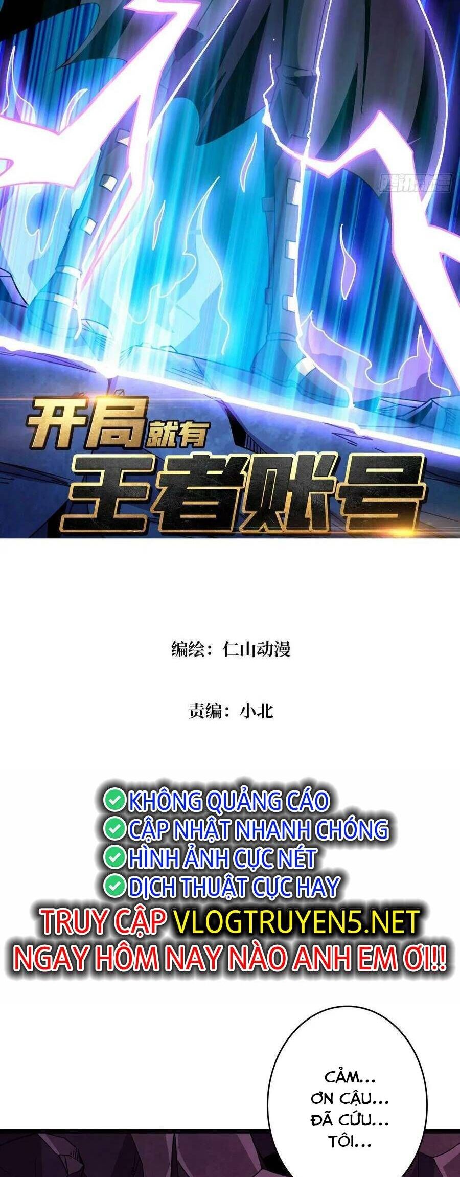 Vừa Chơi Đã Có Tài Khoản Vương Giả Chap 211 - Next Chap 212