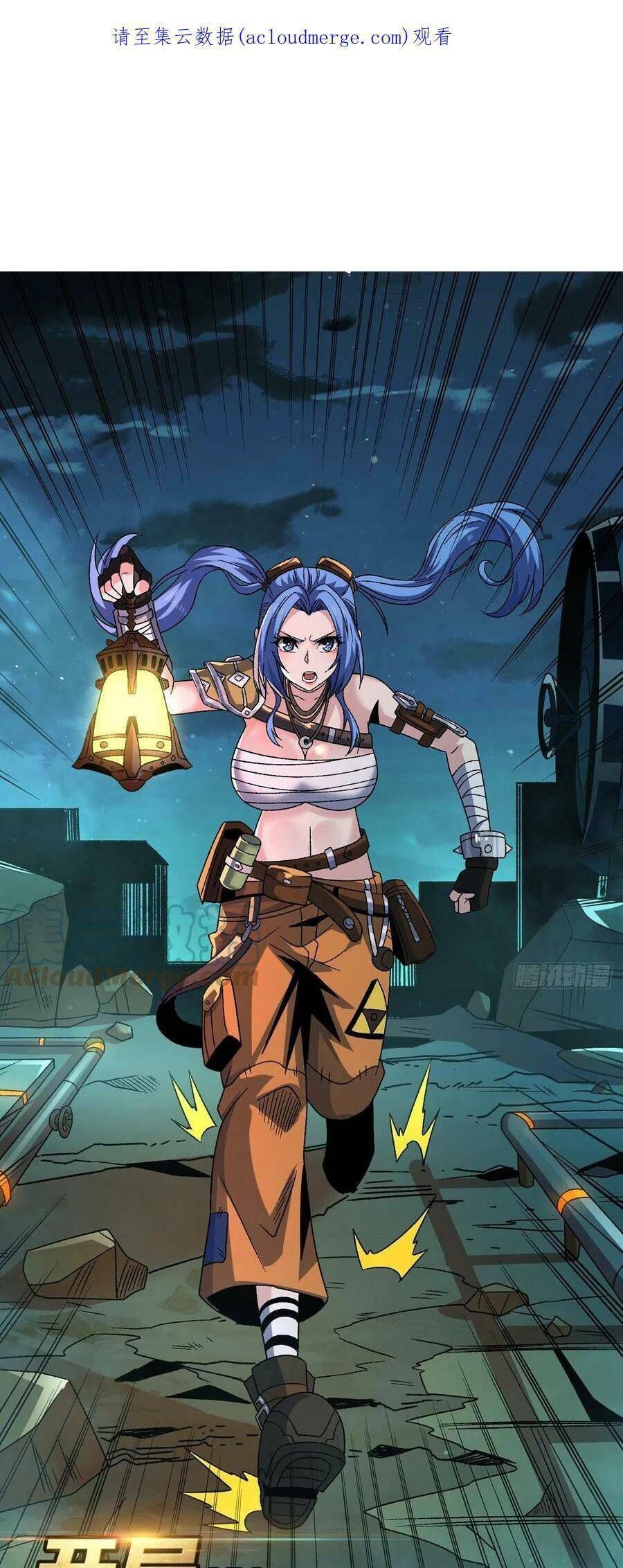 Vừa Chơi Đã Có Tài Khoản Vương Giả Chap 212 - Next Chap 213