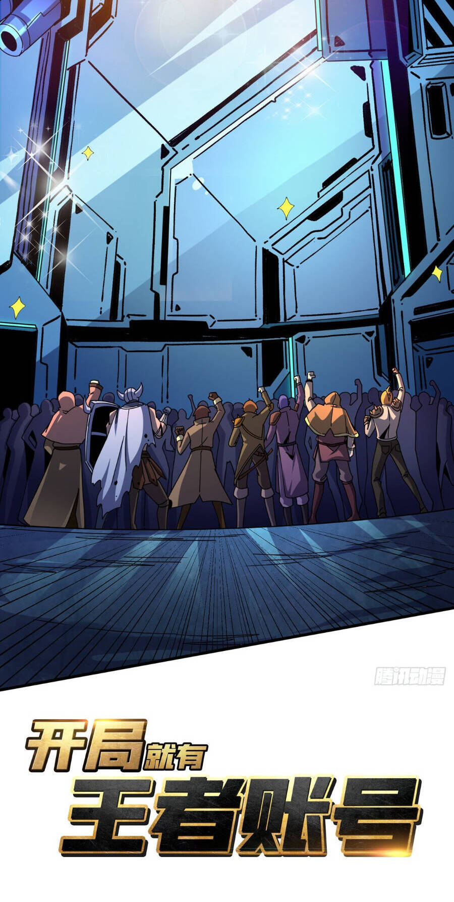Vừa Chơi Đã Có Tài Khoản Vương Giả Chap 213 - Next Chap 214