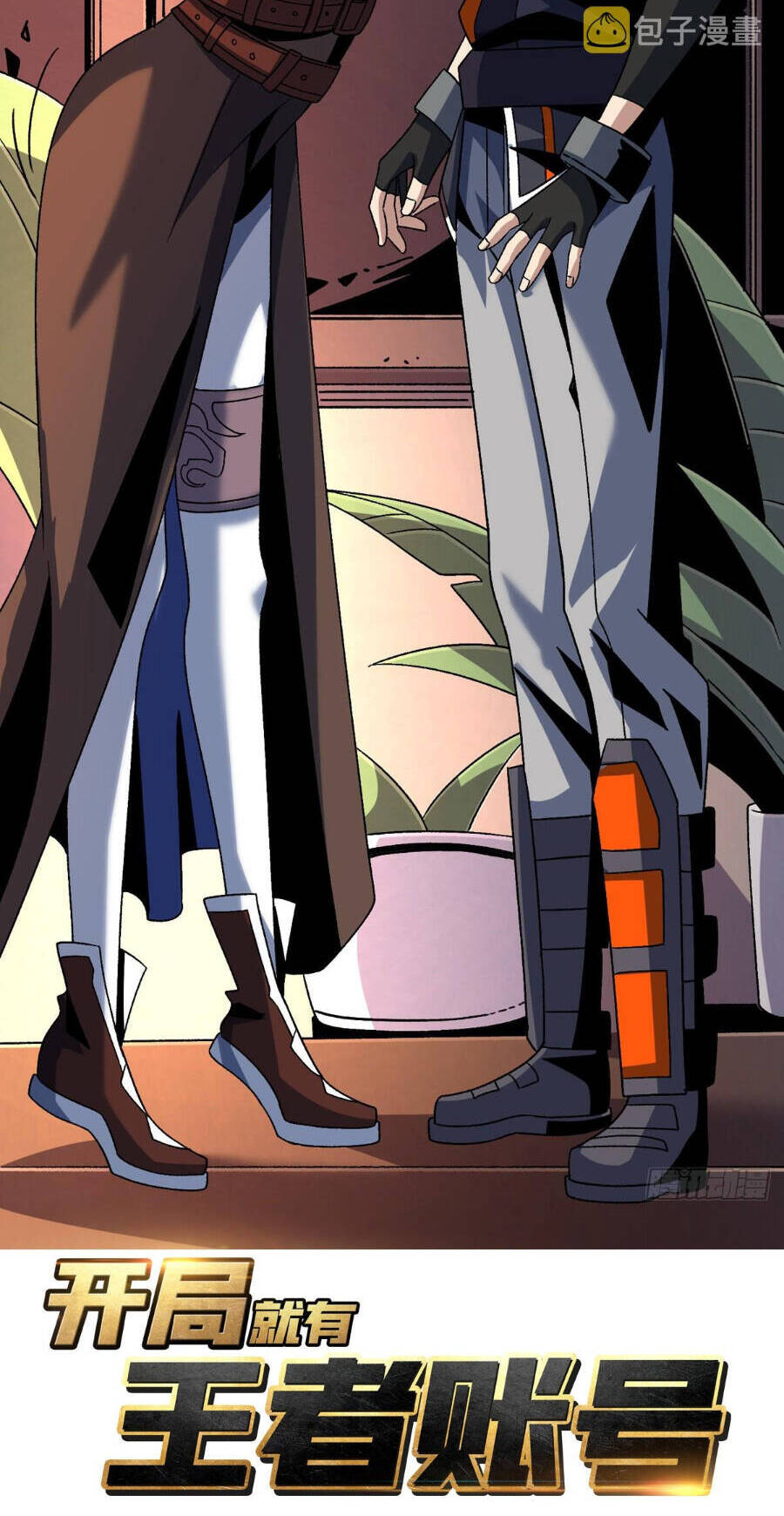 Vừa Chơi Đã Có Tài Khoản Vương Giả Chap 214 - Next Chap 215
