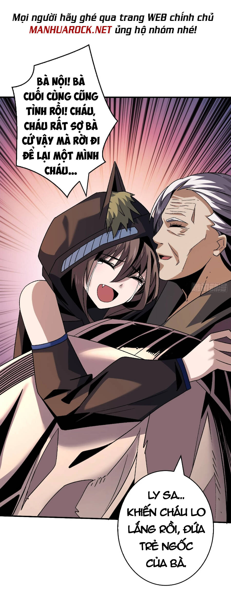 Vừa Chơi Đã Có Tài Khoản Vương Giả Chap 214 - Next Chap 215