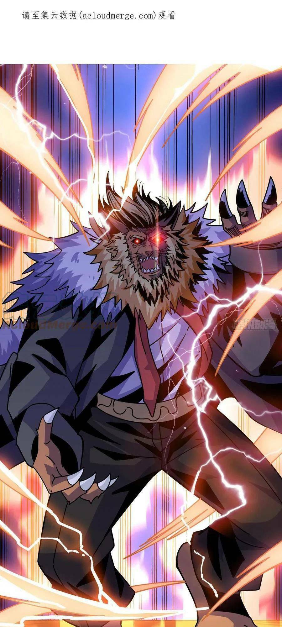 Vừa Chơi Đã Có Tài Khoản Vương Giả Chap 217 - Next Chap 218