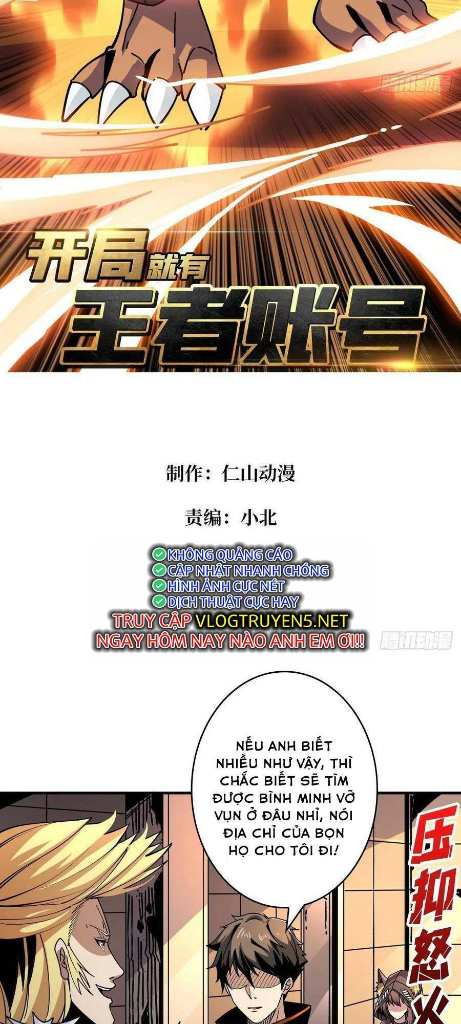 Vừa Chơi Đã Có Tài Khoản Vương Giả Chap 217 - Next Chap 218