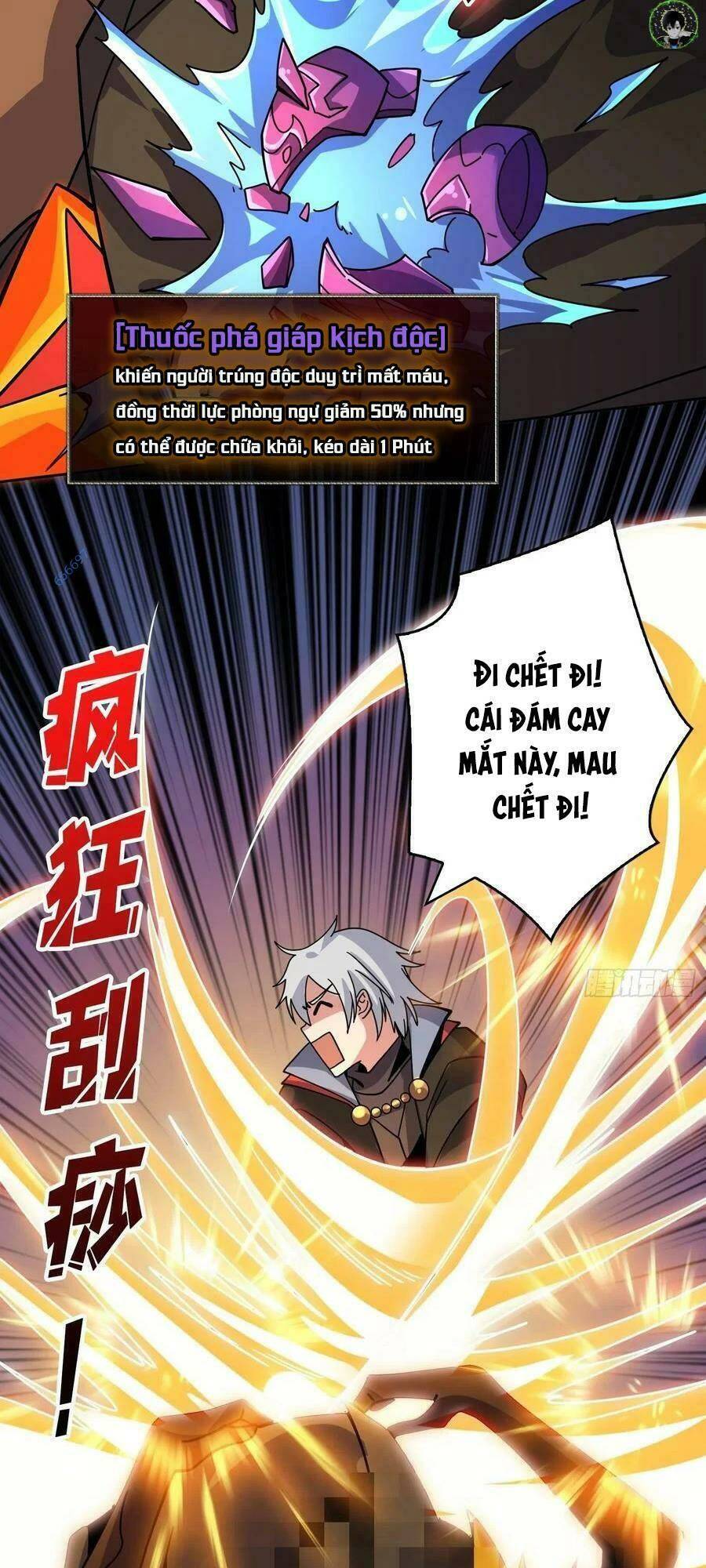 Vừa Chơi Đã Có Tài Khoản Vương Giả Chap 219 - Next Chap 220