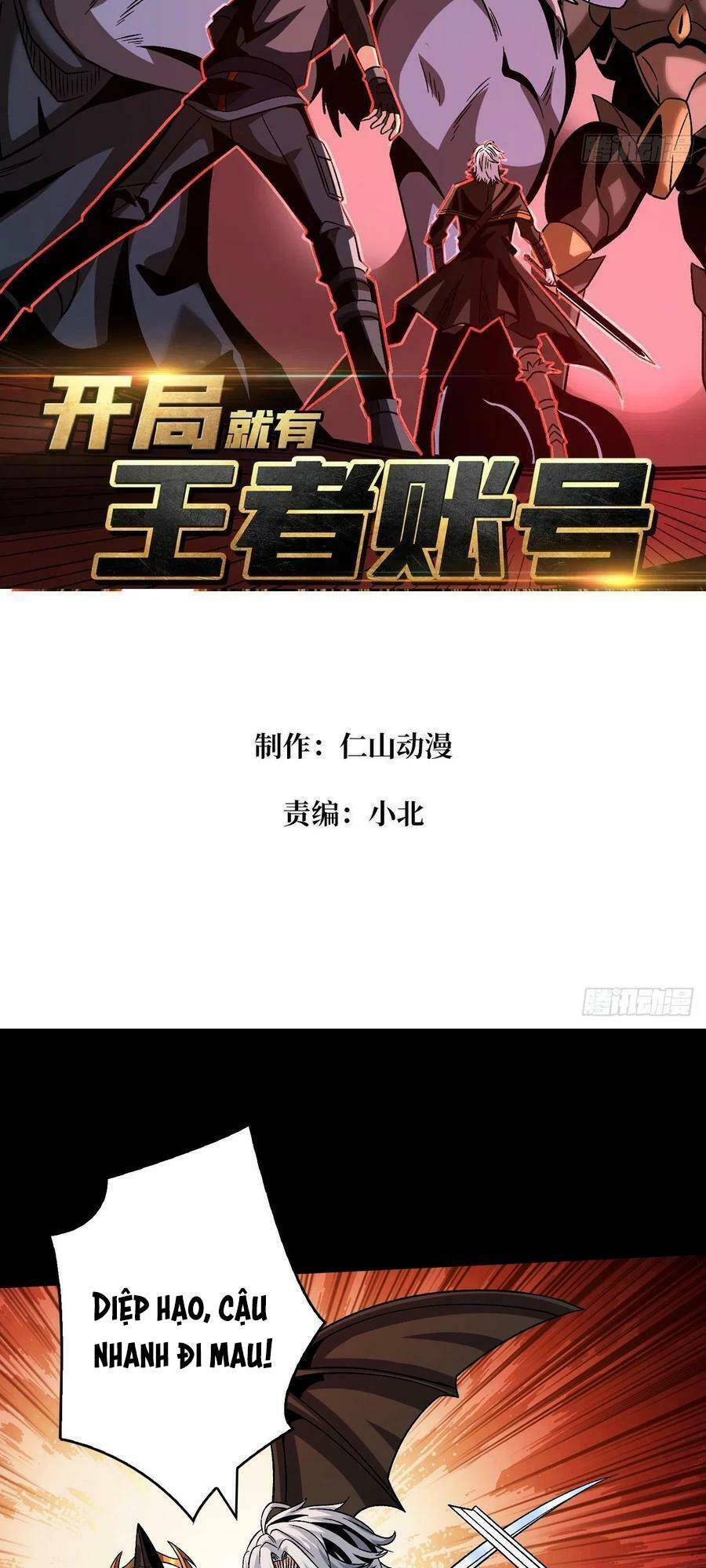 Vừa Chơi Đã Có Tài Khoản Vương Giả Chap 219 - Next Chap 220
