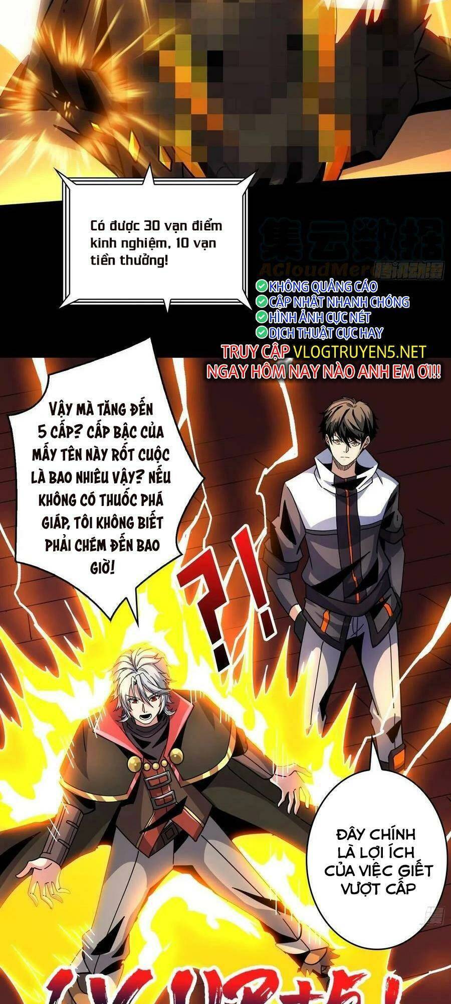 Vừa Chơi Đã Có Tài Khoản Vương Giả Chap 219 - Next Chap 220