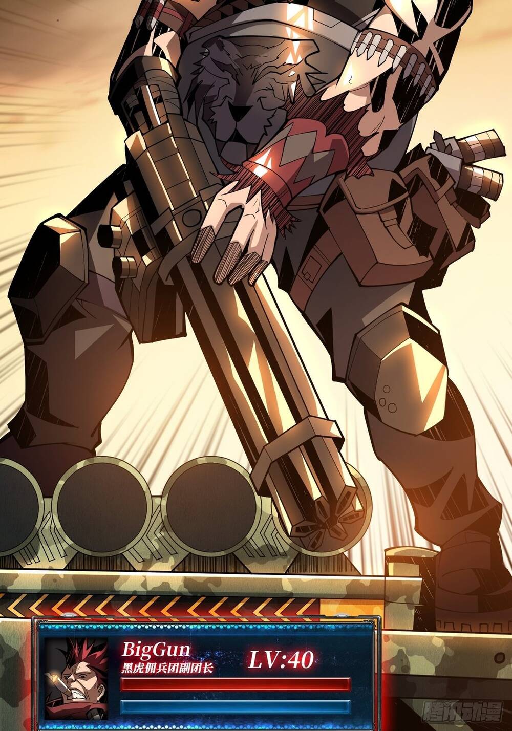 Vừa Chơi Đã Có Tài Khoản Vương Giả Chap 22 - Next Chap 23