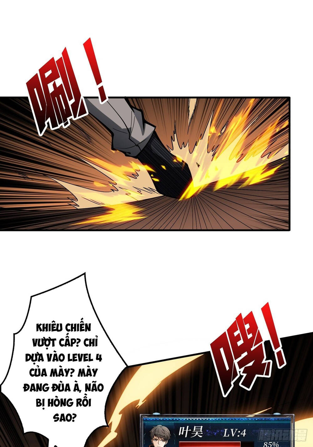 Vừa Chơi Đã Có Tài Khoản Vương Giả Chap 22 - Next Chap 23