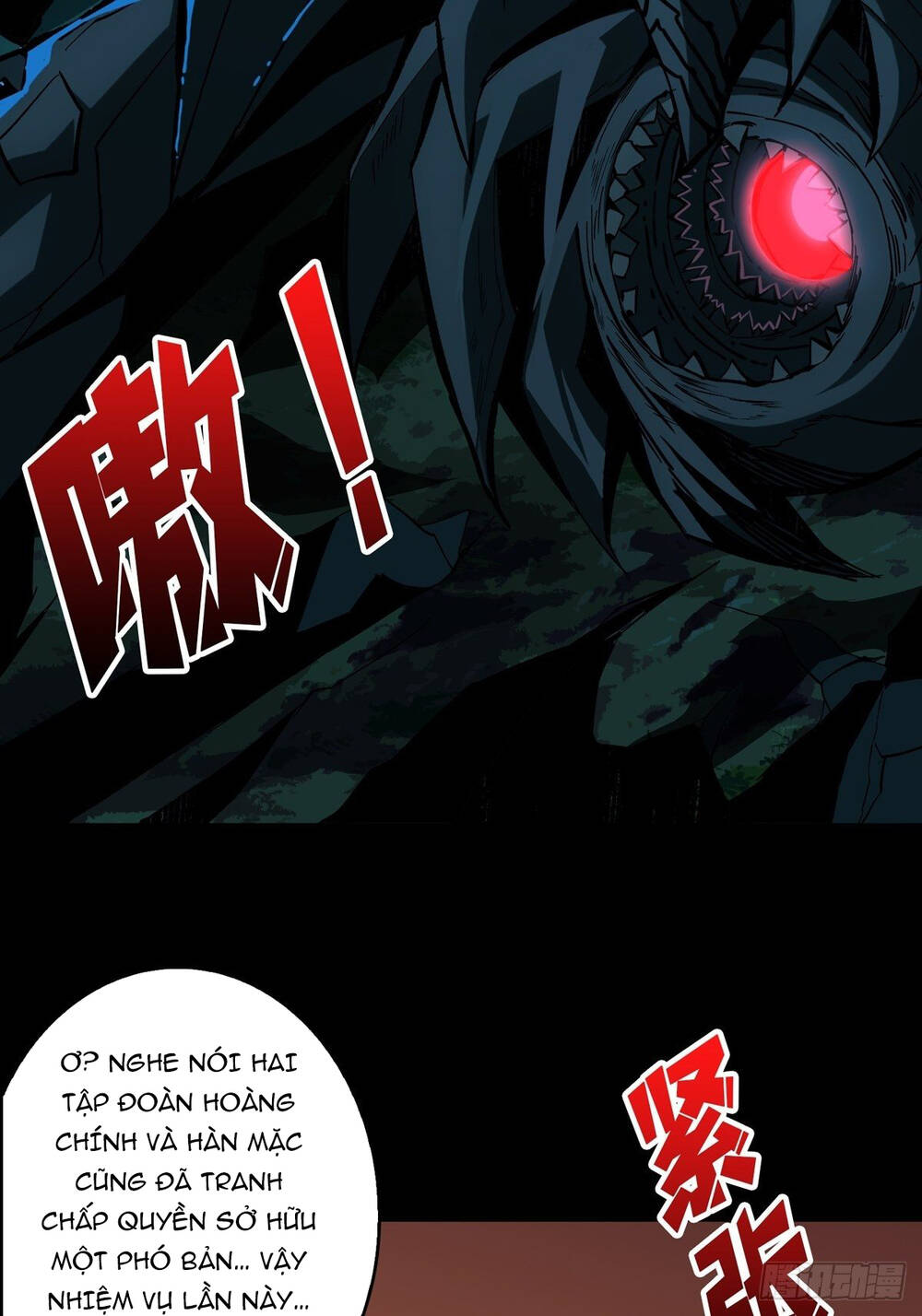 Vừa Chơi Đã Có Tài Khoản Vương Giả Chap 22 - Next Chap 23