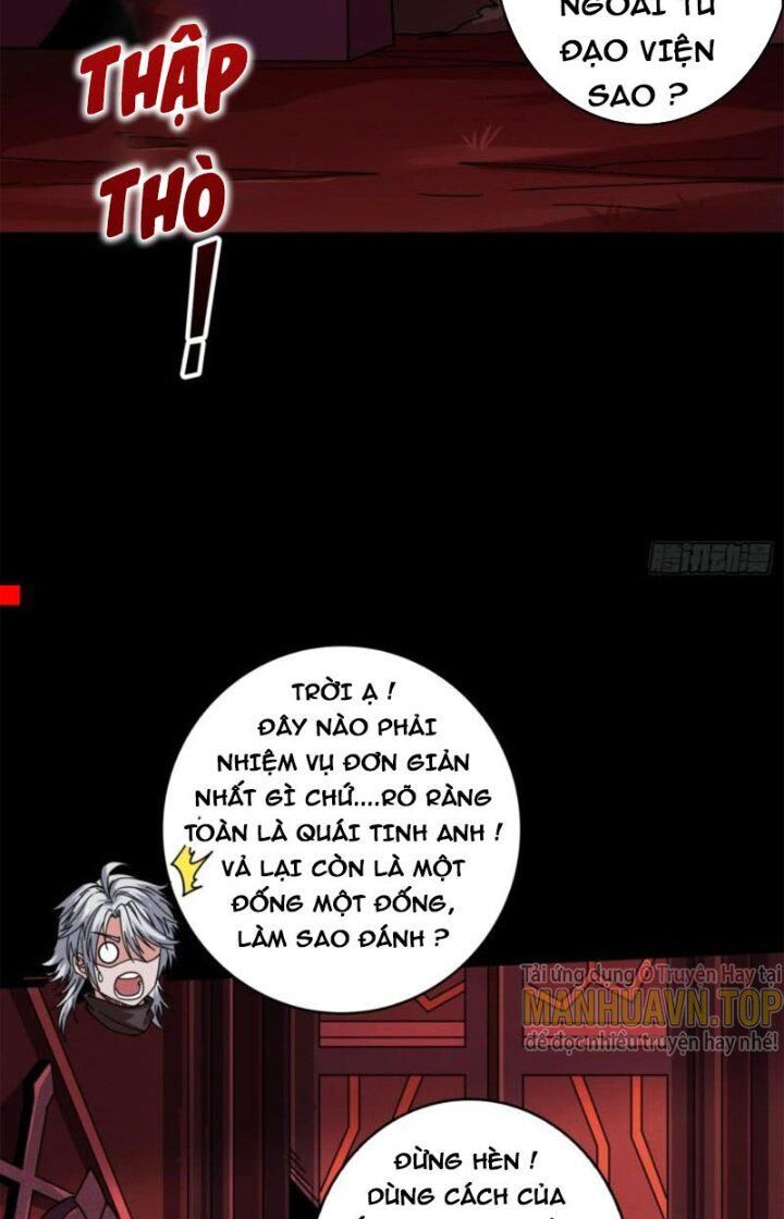 Vừa Chơi Đã Có Tài Khoản Vương Giả Chap 221 - Next Chap 222