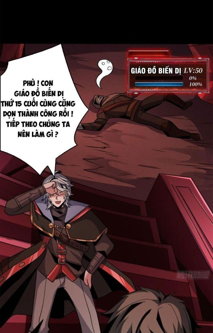 Vừa Chơi Đã Có Tài Khoản Vương Giả Chap 221 - Next Chap 222