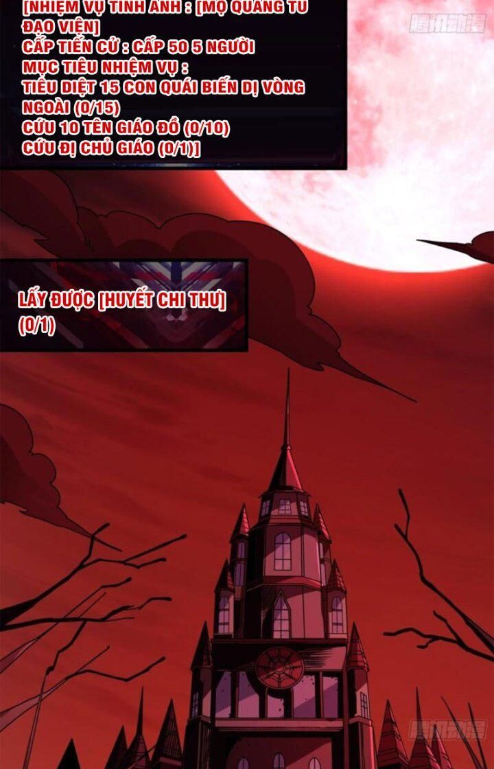 Vừa Chơi Đã Có Tài Khoản Vương Giả Chap 221 - Next Chap 222