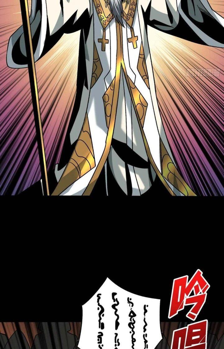 Vừa Chơi Đã Có Tài Khoản Vương Giả Chap 222 - Next Chap 223