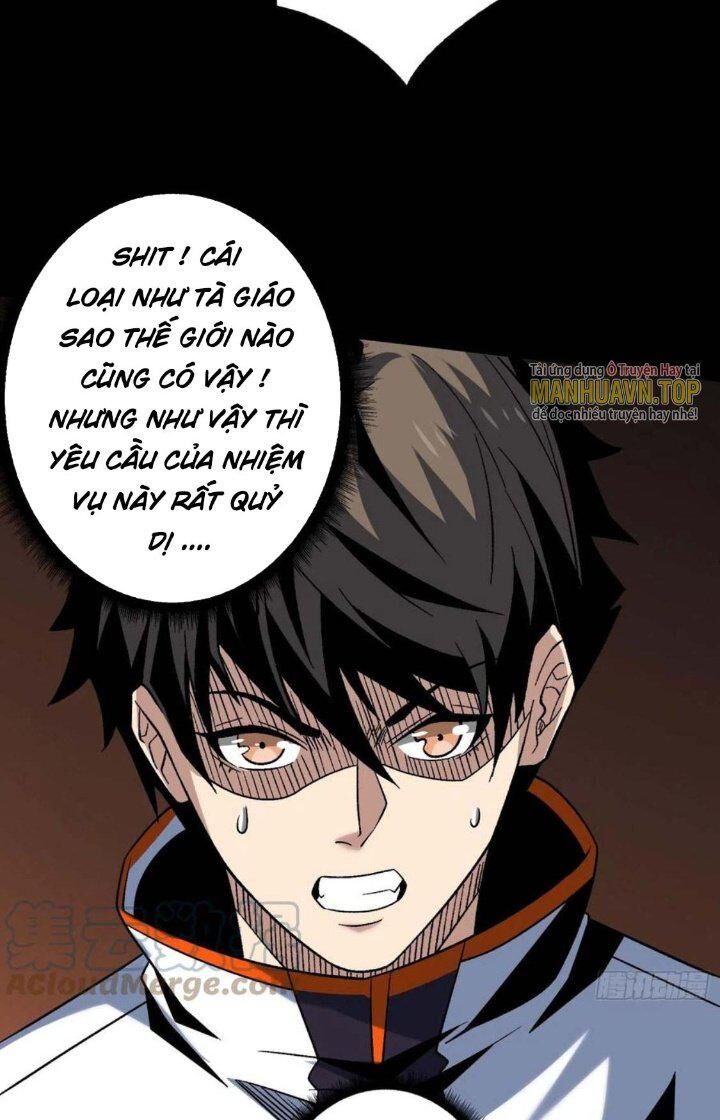 Vừa Chơi Đã Có Tài Khoản Vương Giả Chap 222 - Next Chap 223