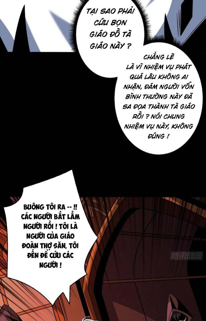 Vừa Chơi Đã Có Tài Khoản Vương Giả Chap 222 - Next Chap 223