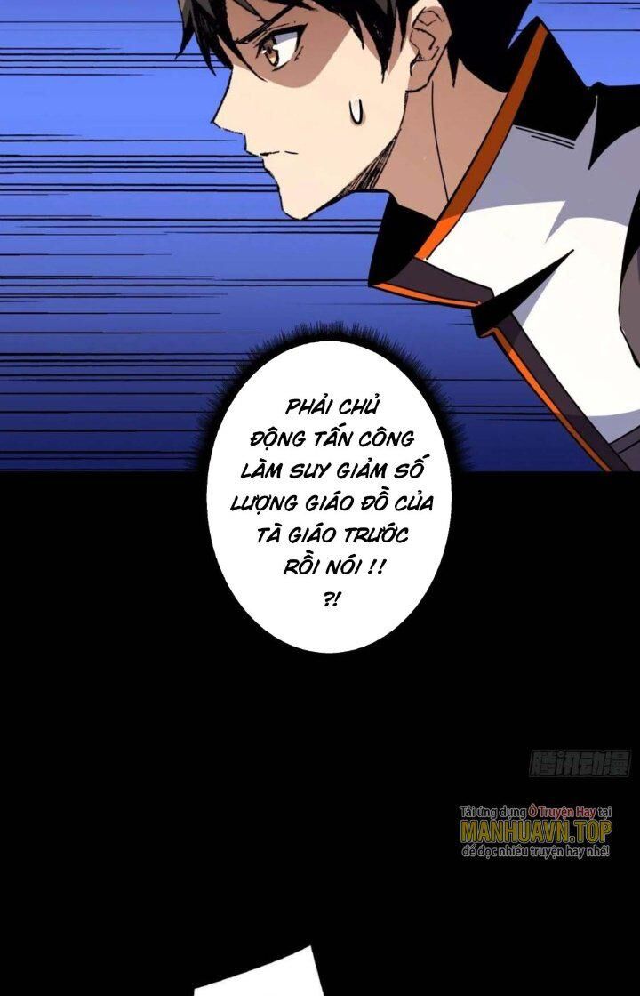 Vừa Chơi Đã Có Tài Khoản Vương Giả Chap 223 - Next Chap 224