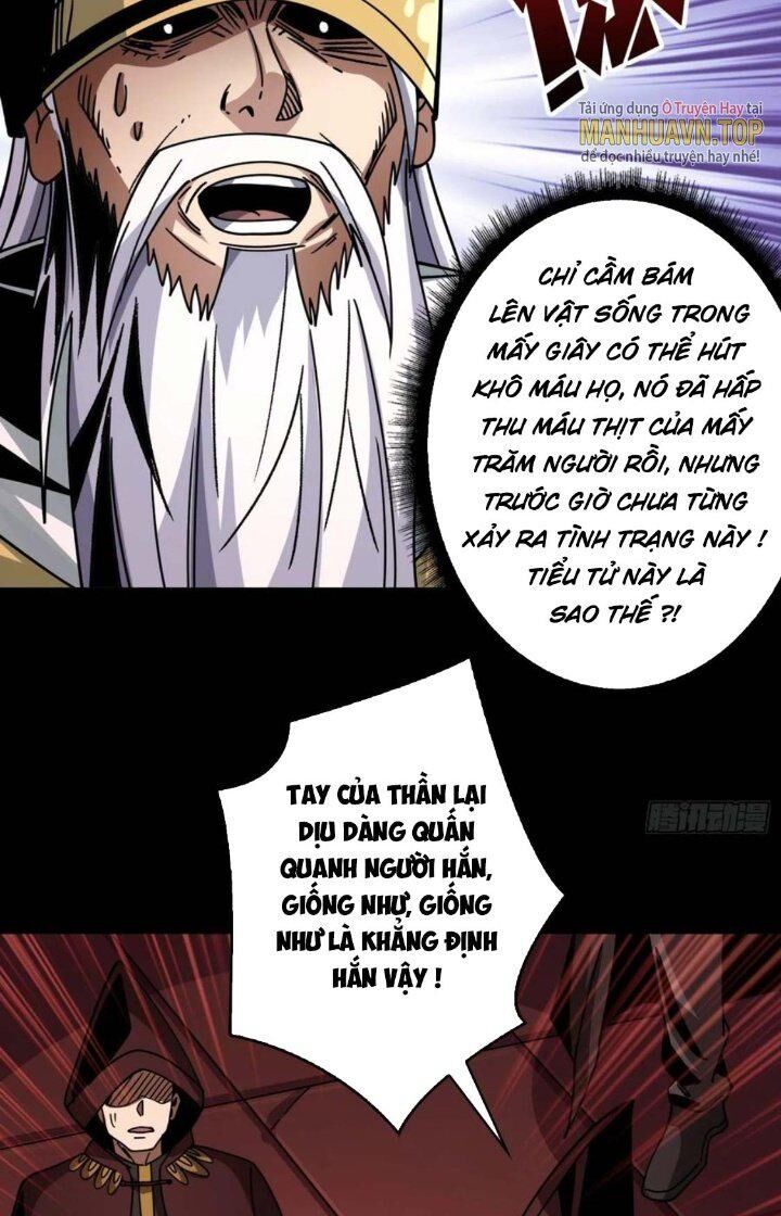 Vừa Chơi Đã Có Tài Khoản Vương Giả Chap 223 - Next Chap 224
