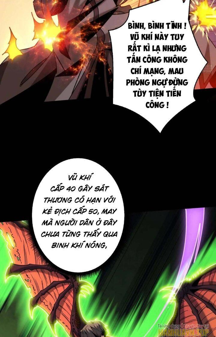 Vừa Chơi Đã Có Tài Khoản Vương Giả Chap 223 - Next Chap 224