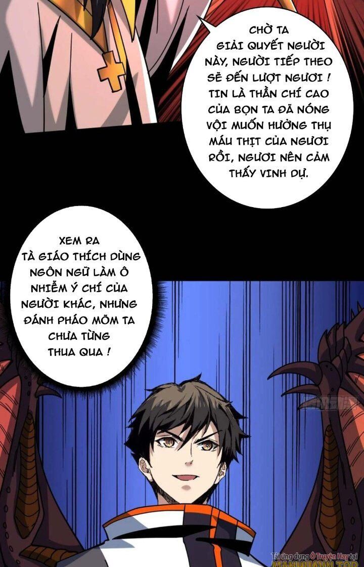 Vừa Chơi Đã Có Tài Khoản Vương Giả Chap 223 - Next Chap 224