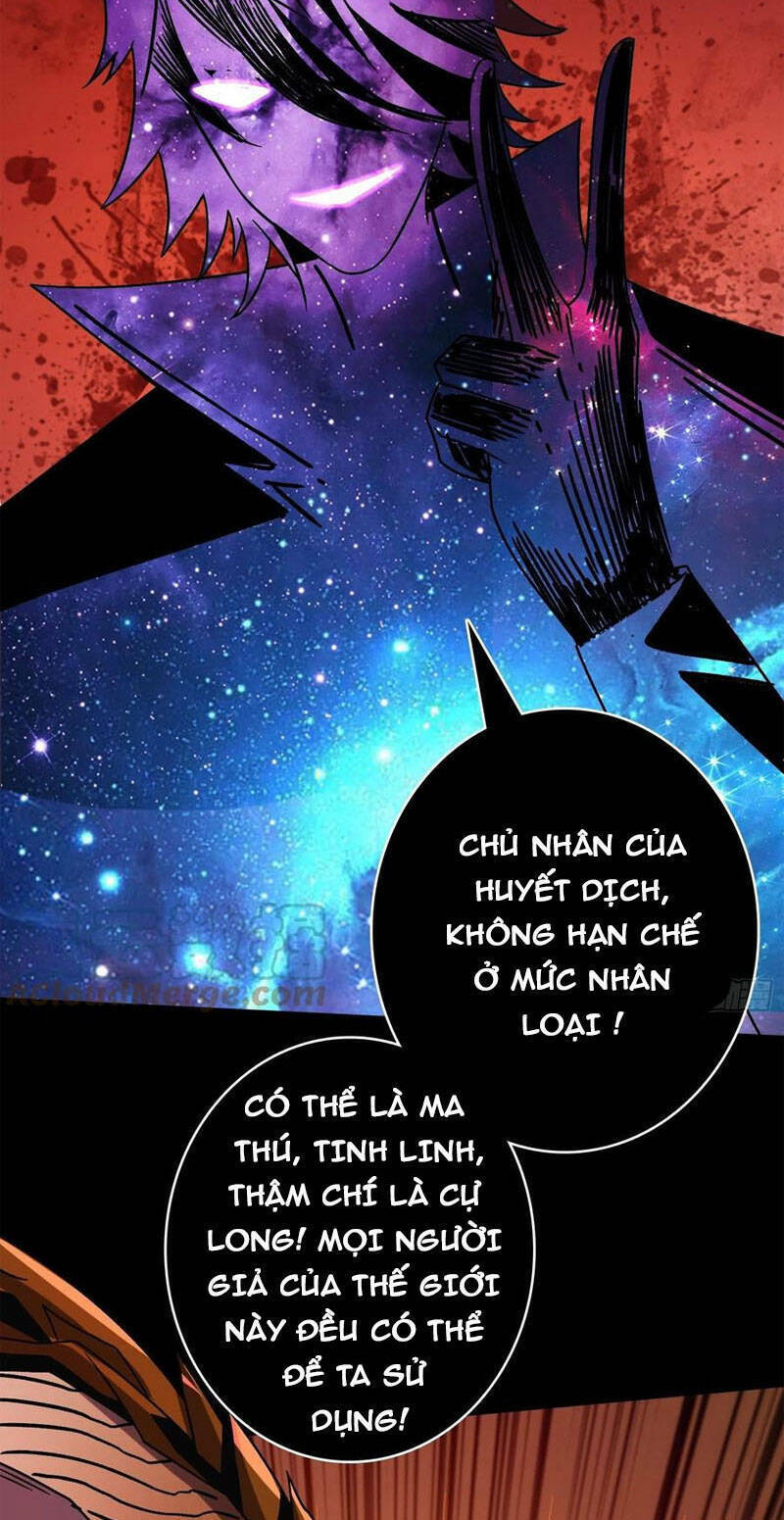 Vừa Chơi Đã Có Tài Khoản Vương Giả Chap 226 - Next Chap 227