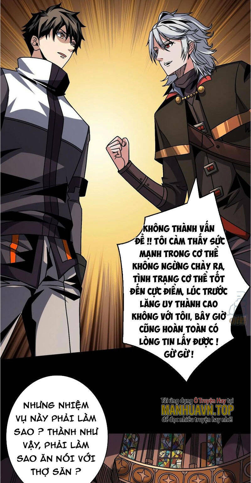 Vừa Chơi Đã Có Tài Khoản Vương Giả Chap 226 - Next Chap 227