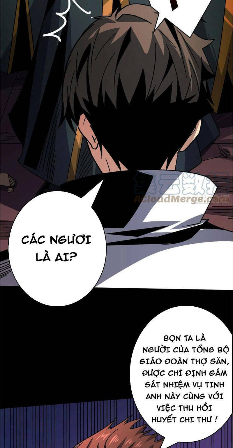 Vừa Chơi Đã Có Tài Khoản Vương Giả Chap 226 - Next Chap 227