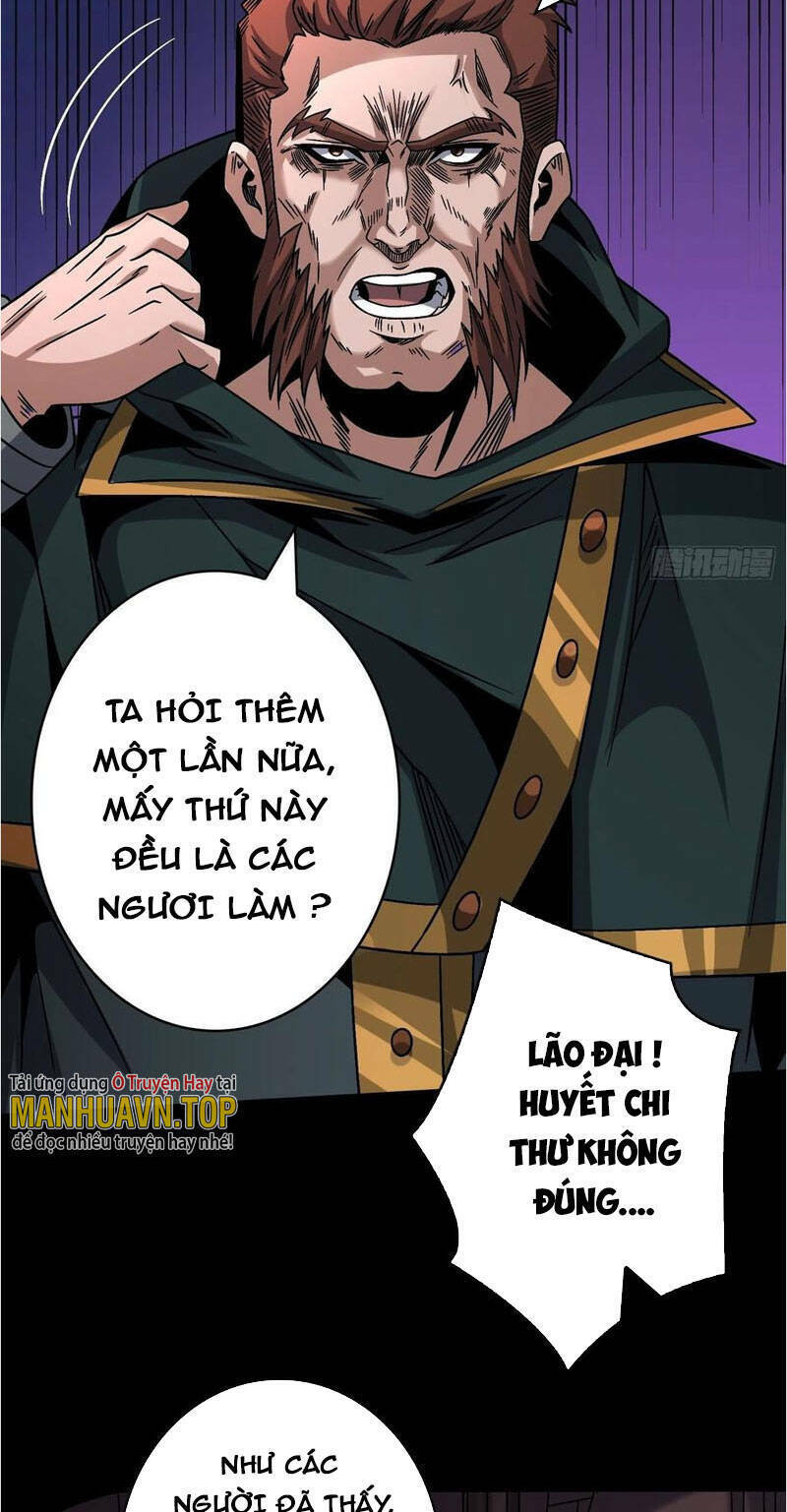 Vừa Chơi Đã Có Tài Khoản Vương Giả Chap 226 - Next Chap 227