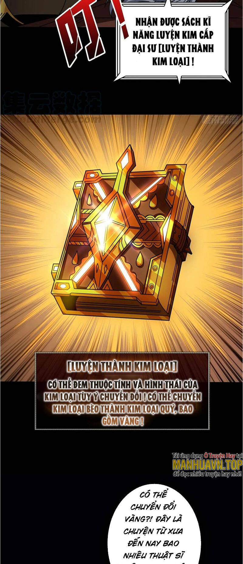 Vừa Chơi Đã Có Tài Khoản Vương Giả Chap 226 - Next Chap 227