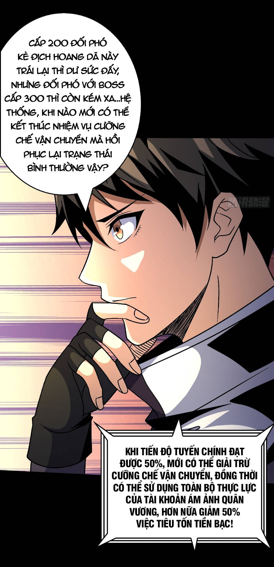 Vừa Chơi Đã Có Tài Khoản Vương Giả Chap 227 - Next Chap 228