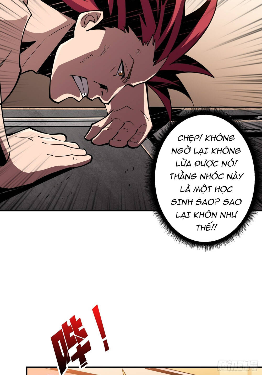 Vừa Chơi Đã Có Tài Khoản Vương Giả Chap 23 - Next Chap 24