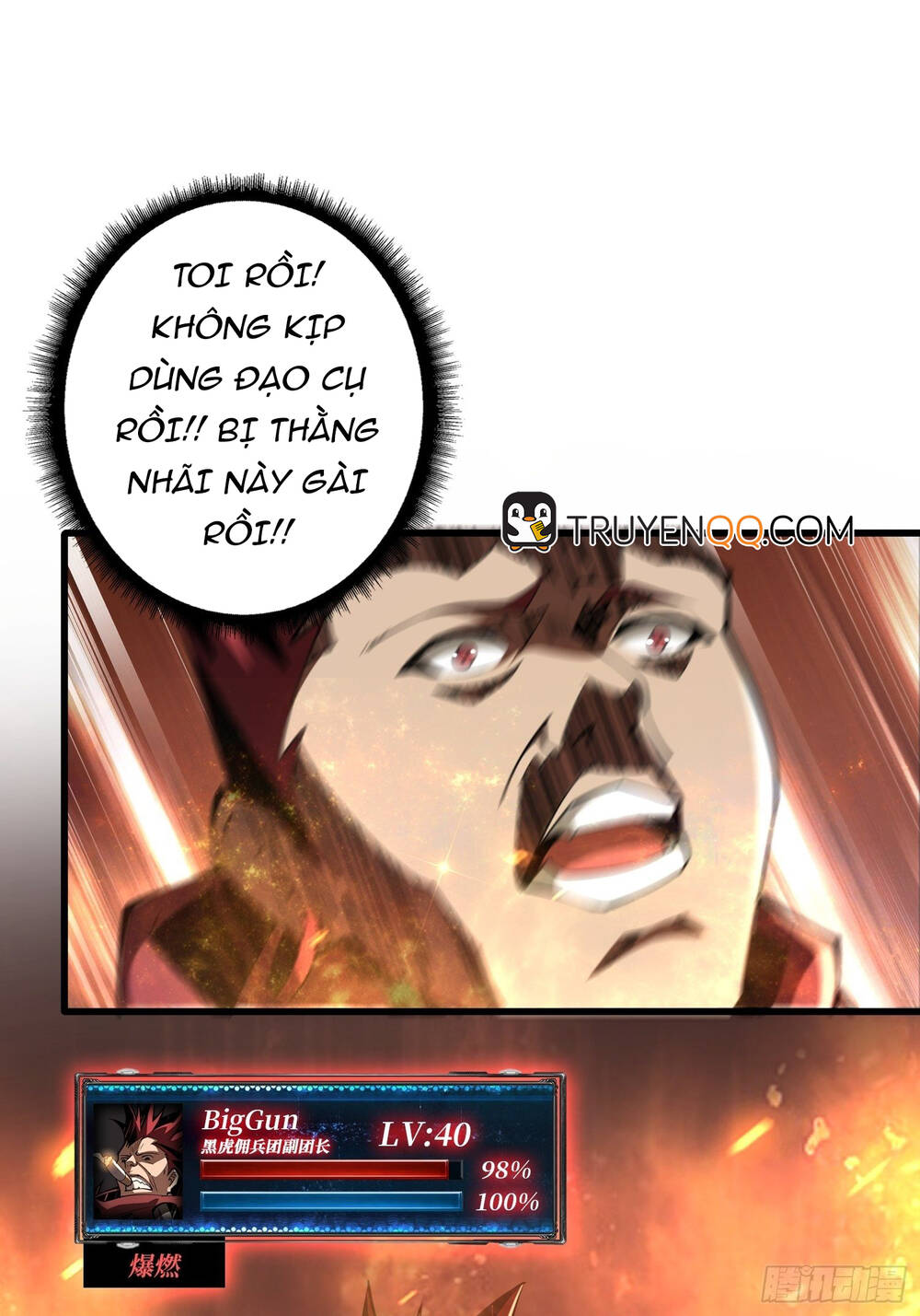 Vừa Chơi Đã Có Tài Khoản Vương Giả Chap 23 - Next Chap 24