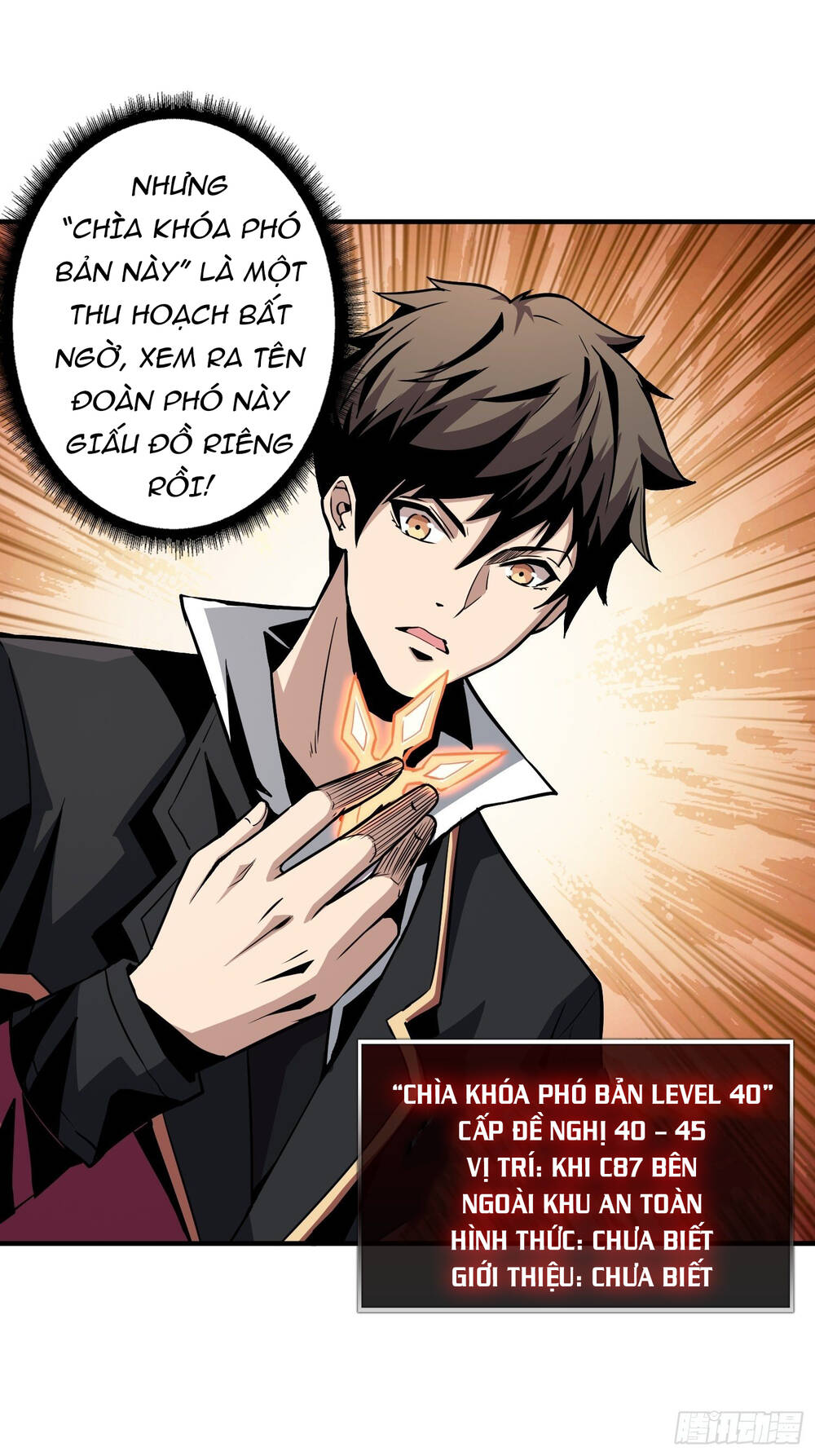 Vừa Chơi Đã Có Tài Khoản Vương Giả Chap 23 - Next Chap 24