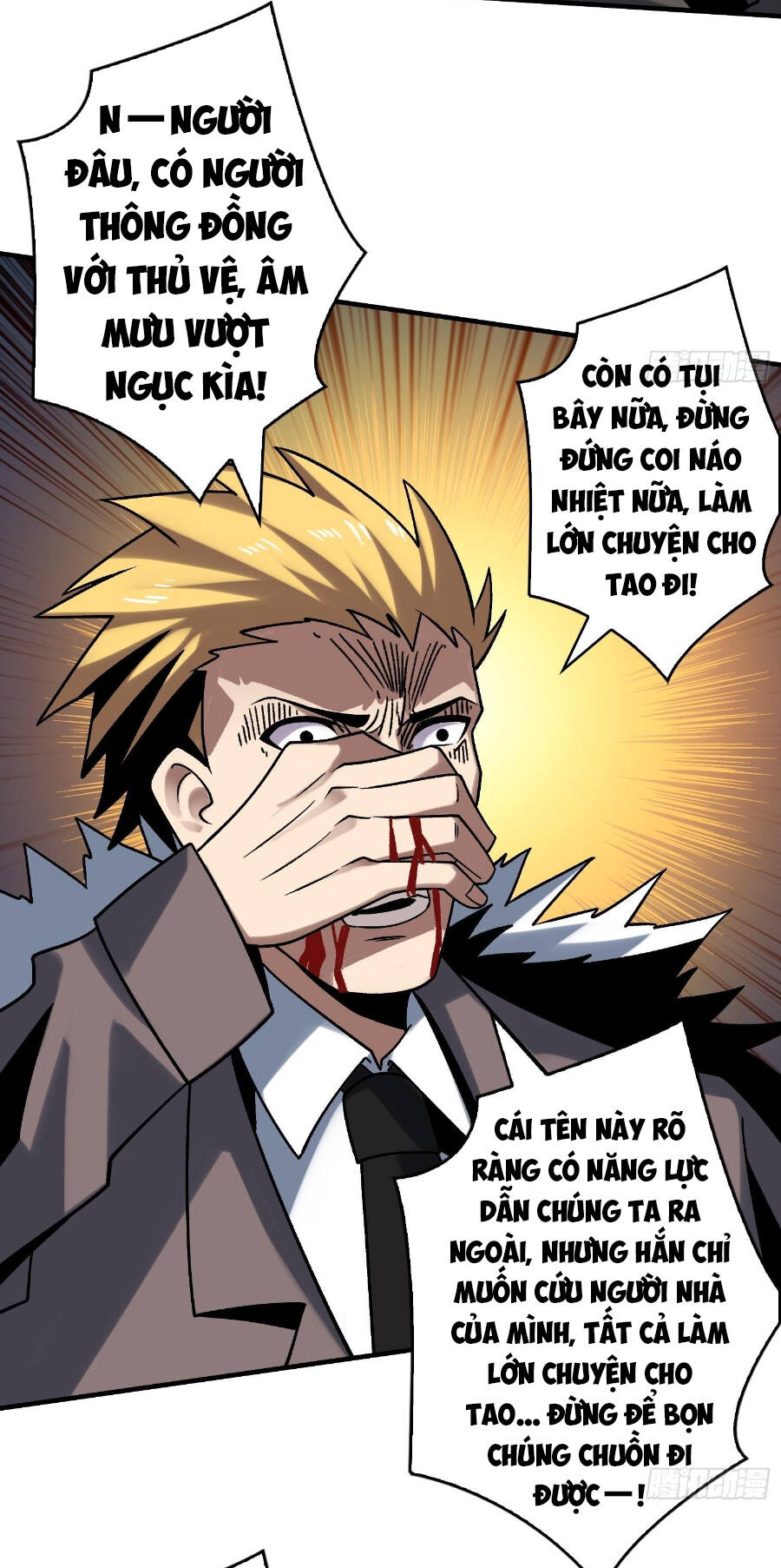 Vừa Chơi Đã Có Tài Khoản Vương Giả Chap 241 - Next Chap 242