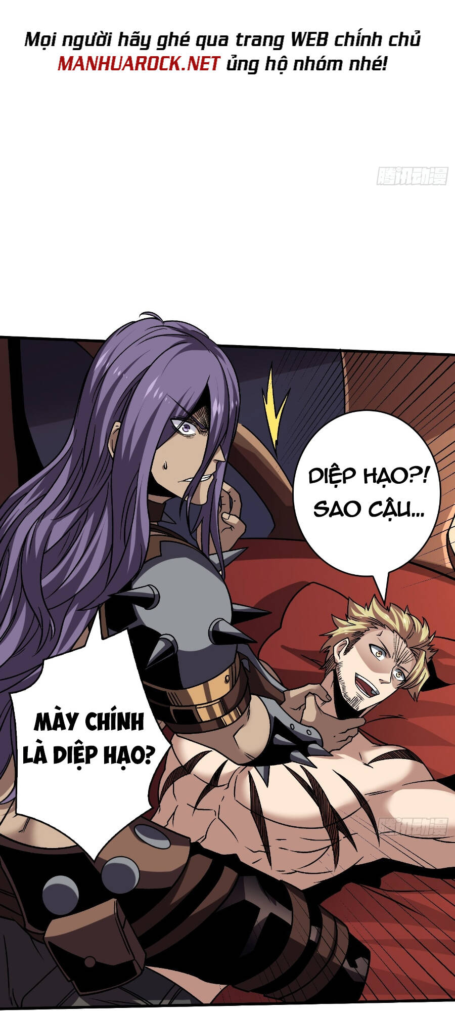 Vừa Chơi Đã Có Tài Khoản Vương Giả Chap 242 - Next Chap 243
