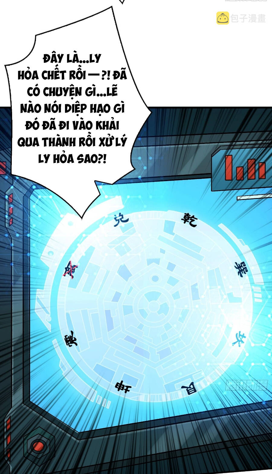 Vừa Chơi Đã Có Tài Khoản Vương Giả Chap 243 - Next Chap 244
