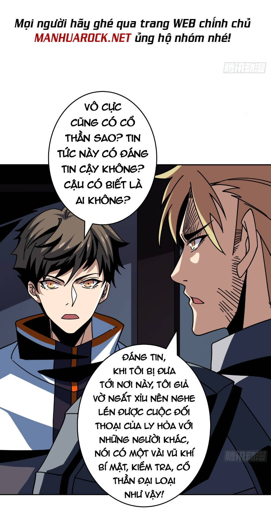 Vừa Chơi Đã Có Tài Khoản Vương Giả Chap 243 - Next Chap 244