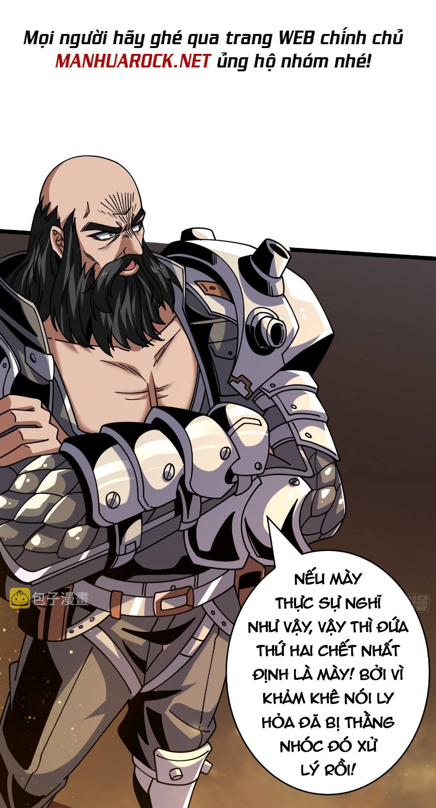 Vừa Chơi Đã Có Tài Khoản Vương Giả Chap 245 - Next Chap 246