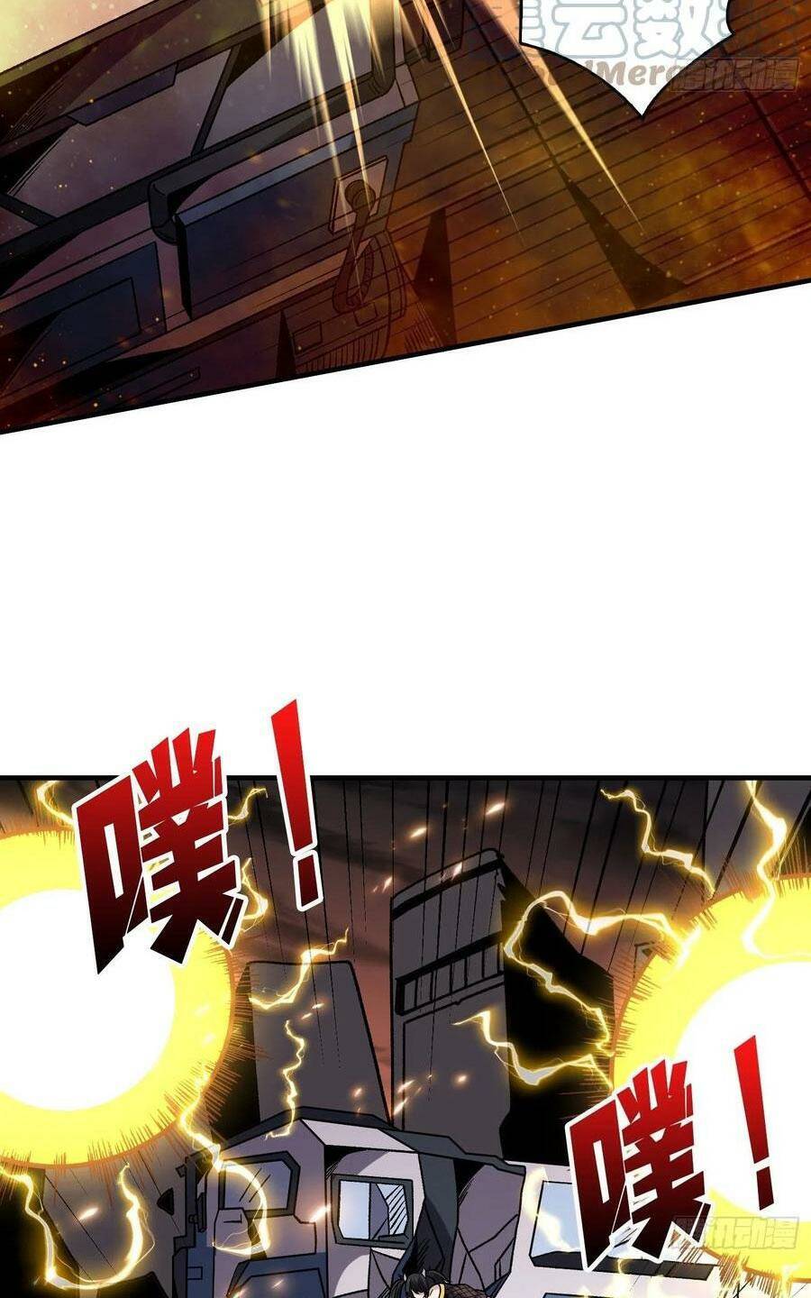 Vừa Chơi Đã Có Tài Khoản Vương Giả Chap 246 - Next Chap 247