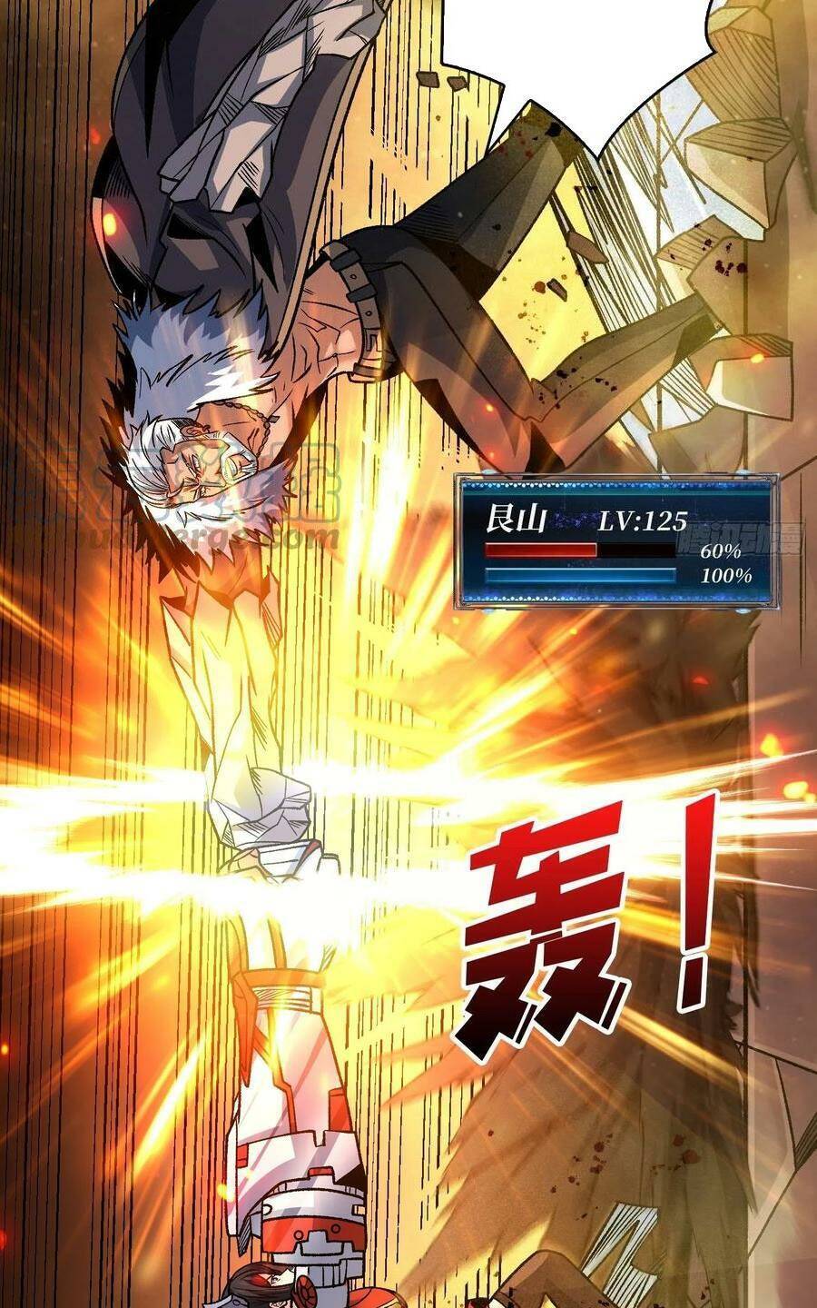 Vừa Chơi Đã Có Tài Khoản Vương Giả Chap 246 - Next Chap 247