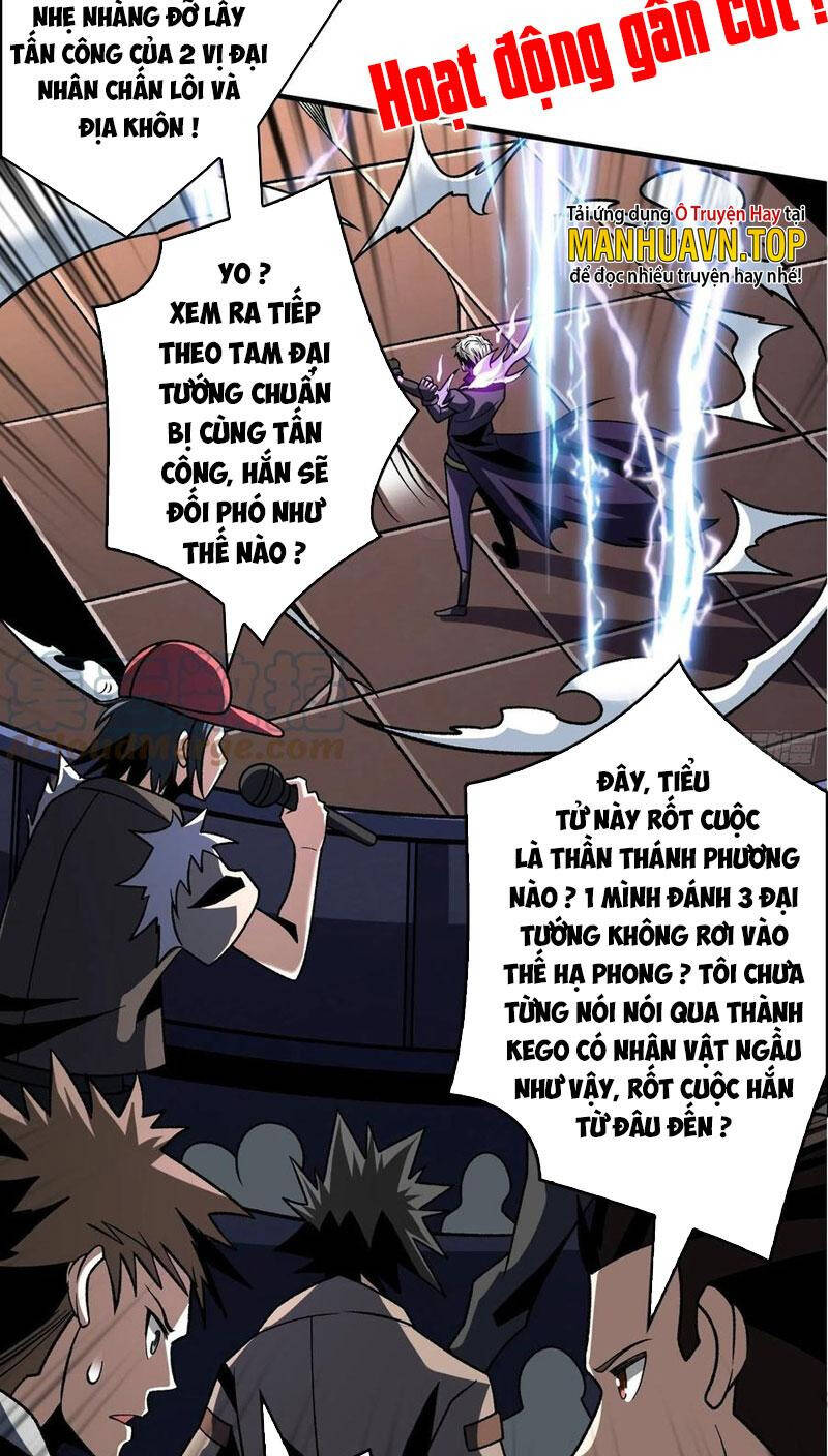 Vừa Chơi Đã Có Tài Khoản Vương Giả Chap 248 - Next Chap 249