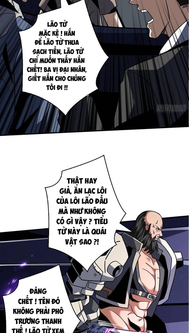 Vừa Chơi Đã Có Tài Khoản Vương Giả Chap 248 - Next Chap 249