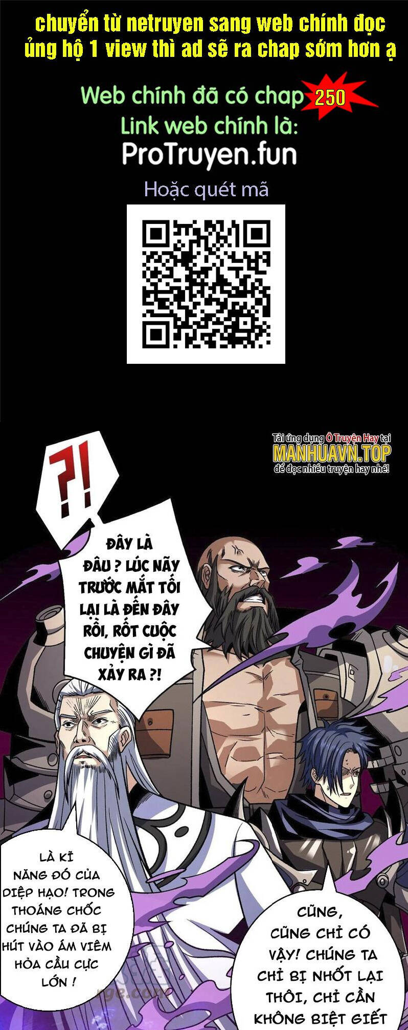Vừa Chơi Đã Có Tài Khoản Vương Giả Chap 249 - Next Chap 250