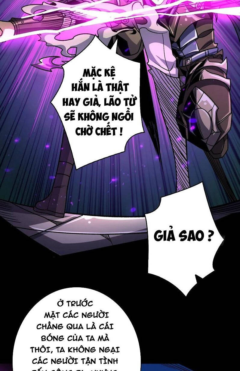 Vừa Chơi Đã Có Tài Khoản Vương Giả Chap 249 - Next Chap 250