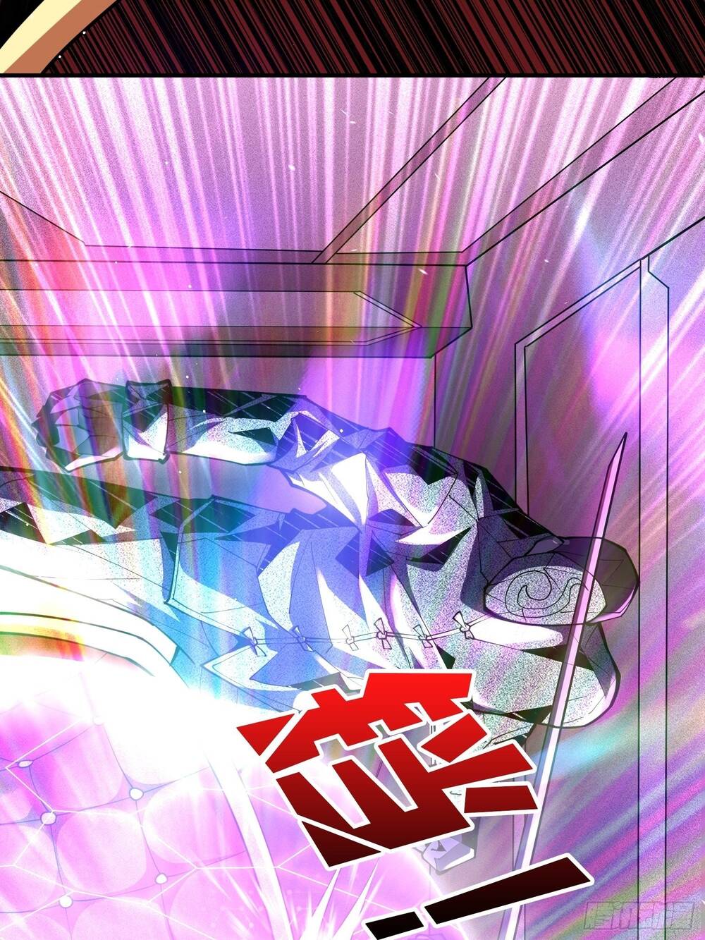 Vừa Chơi Đã Có Tài Khoản Vương Giả Chap 25 - Next Chap 26