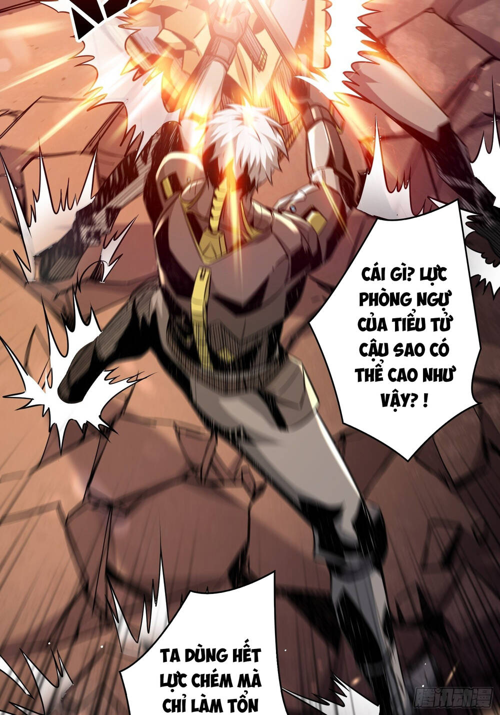 Vừa Chơi Đã Có Tài Khoản Vương Giả Chap 25 - Next Chap 26