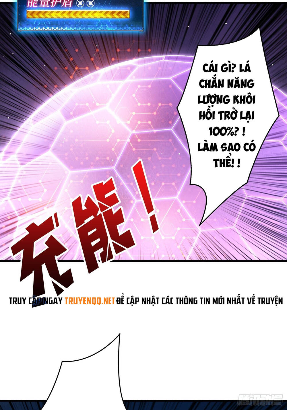 Vừa Chơi Đã Có Tài Khoản Vương Giả Chap 25 - Next Chap 26